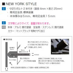 <br>\D A~\D <br>j[[NX^C ^Cv6 v[gt IP1-22-6S ʏJ[ <br>NEW YORK STYLE I[Nu <br>
