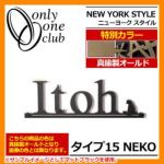 <br>\D A~\D <br>j[[NX^C ^Cv15+NEKO IP1-22-15-G IP1-1P-C ^JI[h ʃJ[ <br>NEW YORK STYLE I[Nu <br>