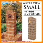 <br>TOYO    <br> EH[^[r[X[ ubN|[Ŝ C[WFofBO[ <br>ʉiI ֌EK[fp <br>mH WATER VIEW SMALL
