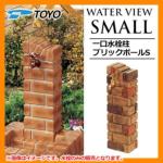 <br>TOYO    <br> EH[^[r[X[ ubN|[Ŝ C[WFCG[~bNX <br>ʉiI ֌EK[fp <br>mH WATER VIEW SMALL SMALL