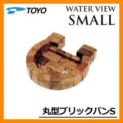 <br>TOYO@K[fp  <br>EH[^[r[X[ ی^ubNpS C[WFCG[~bNX <br>mH WATER VIEW SMALL