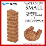 <br>TOYO   <br> EH[^[r[X[ ubN|[S+ی^ubNpSZbg C[WFAeB[NiQbg <br>ʉiI ֌ <br>mH WATER VIEW