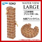 <br>TOYO   <br> EH[^[r[[W ubN|[L+⏕֌+ی^ubNpLZbg C[WFAeB[NiQbg <br>ʉiI 㕔֌ <br>mH WATER VIEW