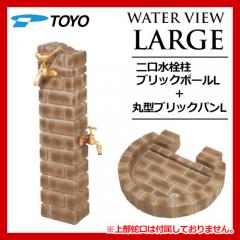 <br>TOYO   <br> EH[^[r[[W ubN|[L+⏕֌+ی^ubNpLZbg C[WFofBO[ <br>ʉiI 㕔֌ <br>mH WATER VIEW
