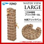 <br>TOYO   <br> EH[^[r[[W ubN|[L+⏕֌+ی^ubNpLZbg C[WFofBO[ <br>ʉiI 㕔֌ <br>mH WATER VIEW