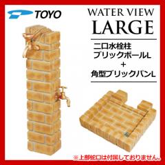 <br>TOYO   <br> EH[^[r[[W ubN|[L+⏕֌+p^ubNpLZbg C[WFI[^S[h <br>ʉiI 㕔֌ <br>mH WATER VIEW