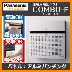 <br>Panasonic ˌZpz|Xg R{Gt plFA~p`O CTCR2151S <br> COMBO-F z{bNX X֎ ߍݎ|Xg Oo