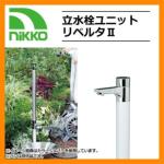 <br> <br>jbg x^II zCg <br>K[fpʔ <br>NIKKO jbR[ OPB-RS-36-WH <br>