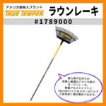 <br>[L@F <br>E[L ^1789000 <br>True Temper  gD[ep[ AJAi tpK[f[LCh <br>