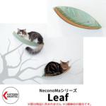 <br>JcfA[LebN LbgVFt lRm} NeconoMa Leaf <br>LpB ǕtLnEX