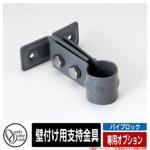 <br>  <br>PIPE LOCK pCvbN pIvV Ǖtpx <br>I[Nu ONLY ONE CLUB <br>C[WFGRO[