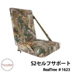 <br>ThermaSeat T[}V[g S2ZtT|[g yRealTreez <br>fMSoftec̗p <br> JbR AEghA Lv ނ tBbVO ToCo <br>Made in USA