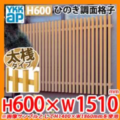  h ʊiq Ђ̂ʊiq V^Cv TCYFH600~W1510~D135mm LA2-13305 YKKap 