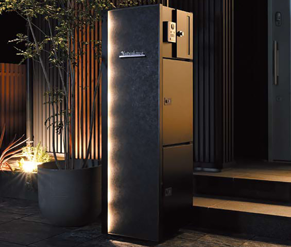 LED照明付き機能門柱の選び方！夜も安心でおしゃれな玄関に