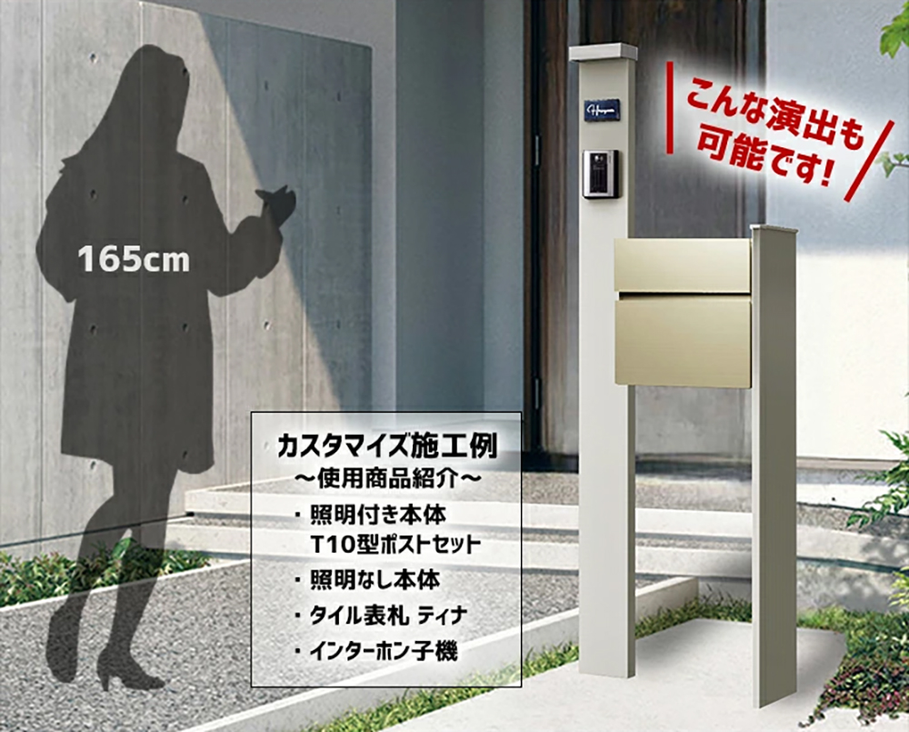 4. 最後に…「お庭のパートナー」として伝えたいこと