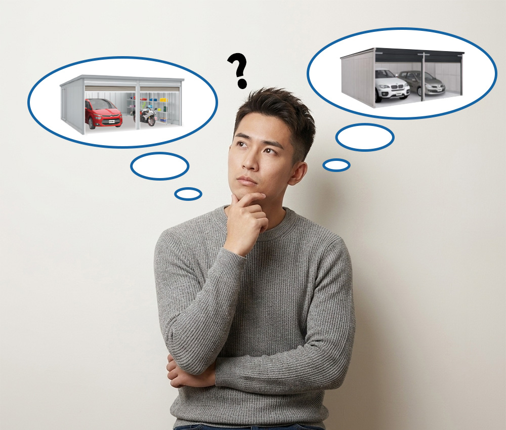 徹底比較|それぞれの違いを分かりやすく解説