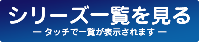 表札 戸建て おしゃれ ステンレス 表札 ライティングサイン ビーム