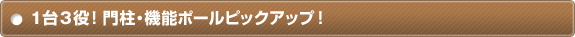 P3!和E@\|[sbNAbv!