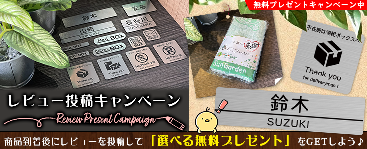 おトク情報がいっぱい！ 郵便ポスト 郵便受け 壁付け LIXIL リクシル TOEX エクスポスト デザインタイプD-1型 壁掛け 鍵付き 