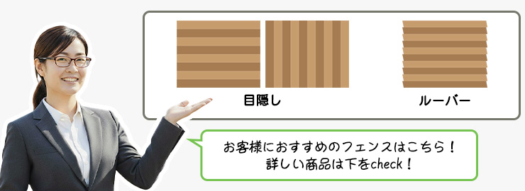 ܱ롼Сե