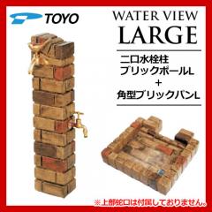 <br>TOYO   <br> EH[^[r[[W ubN|[L+⏕֌+p^ubNpLZbg C[WFCG[~bNX <br>ʉiI 㕔֌ <br>mH WATER VIEW