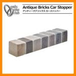 <br>ԏpi Ԏ~ <br>AeB[NubNX J[Xgbp[ 1̂ <br>C[W:`R[O[~bNX I[ p[LOubN ԏ Antique Bricks Car Stopper  K <br>