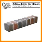 <br>ԏpi Ԏ~ <br>AeB[NubNX J[Xgbp[ 1̂ <br>C[W:bhuE~bNX i:EG2-ABCR I[ p[LOubN ԏ Antique Bricks Car Stopper  K <br>