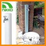 <br>  <br>jbg R  <br>K[fpE֌ʔ <br>C[WFzCg(WHj NIKKO jbR[ OPB-RS-24 <br>