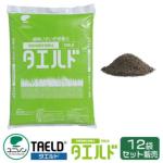 <br>【砂】<br>芝生専用肥料<br>タエルド １２袋セット<br>UNISON-TAELD-3<br>【送料別】