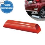 <br>カツデンアーキテック パブロカマボコ  Pablo-Kamaboko <br>イメージ：シグナルレッド 車止め おしゃれ  パーキングブロック 駐車場用品