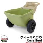 <br>荷車 二輪車 <br>ウィールバロウ Easy Haul Simplay3 <br>アメリカ製 <br>USA直輸入 おしゃれ プラスチック製 可愛い 玩具 樹脂製