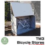 <br>ガーデン収納 物置 <br>TM3  Bicycle Stores <br>オプション品別売 <br>自転車倉庫 メタルシェッド <br>ガーデナップ <br>英国 おしゃれ イギリス