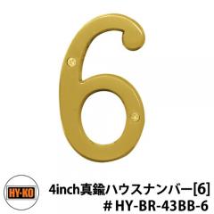 <br>HY-KO nCR[ 4inch ^JnEXio[ 6@<br>I[ uXio[ri <br> C C AJ er f  TC W <br>Made in USA