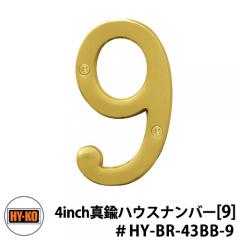 <br>HY-KO nCR[ 4inch ^JnEXio[ 9@<br>I[ uXio[ri <br> C C AJ er f  TC W <br>Made in USA