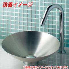 手洗器 室内用 丸型洗面器 493-038 ステンレス 鉄穴 水道 カクダイ